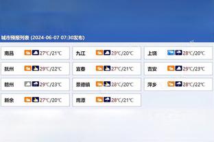 雷竞技手机app截图1