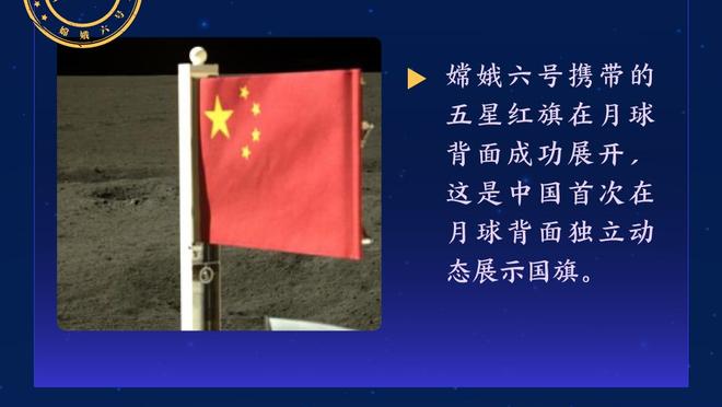 力擒西区第二！浓眉21中11砍下26分11板7助2帽