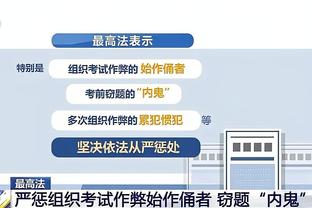 雷竞技raybet网站最佳截图1