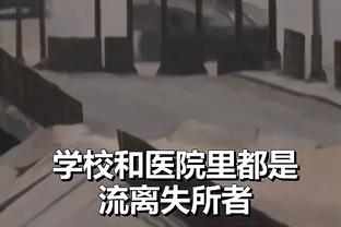 莱万鼓励巴萨：前行的道路是由辛勤工作铺就，我们将继续战斗