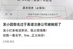 必威电竞最新赛事