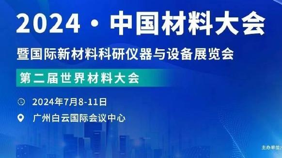 半岛官网入口网址大全下载安装