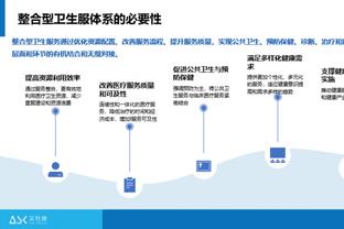 Shams：约什-格林将至少缺席接下来几周的比赛